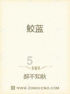 请问为什么叫丝绸之路