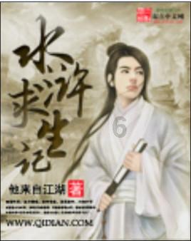 目前世界上活的时间最长的人是多少岁